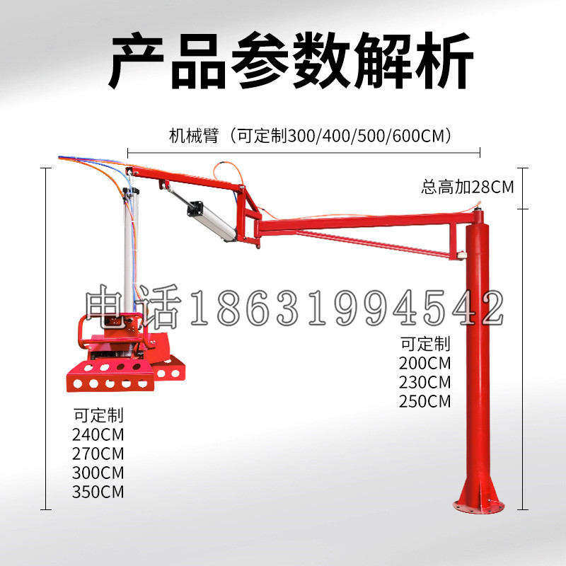 泰宁县schunk机械抓手DPZ-plus系列1321292 DPZ-plus 40-AS-V