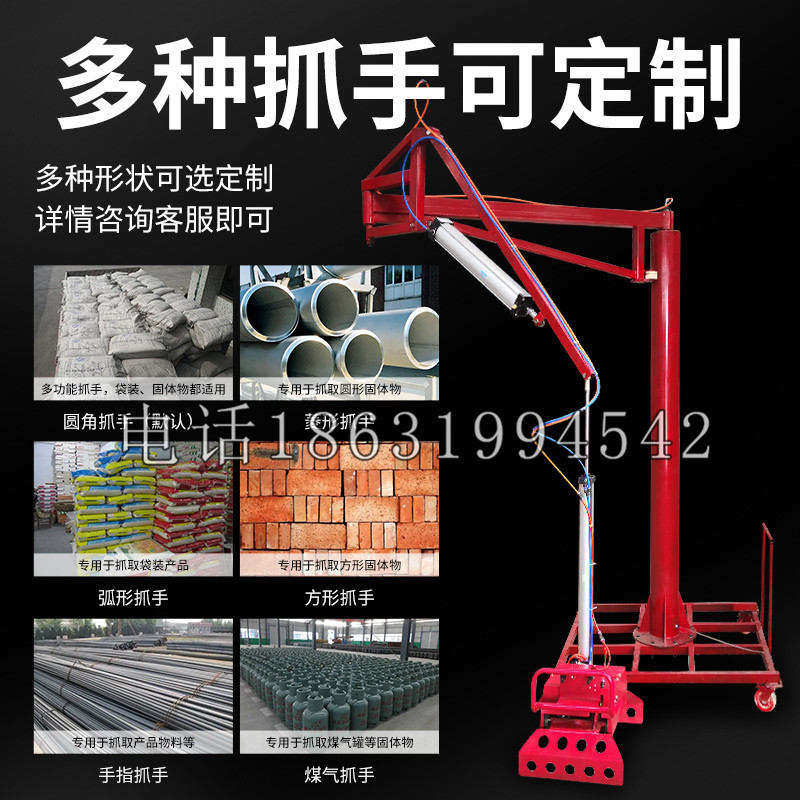 泰宁县schunk气缸|德国schunk机械抓手1315983|DPG-PLUS 80-1-AS代理商
