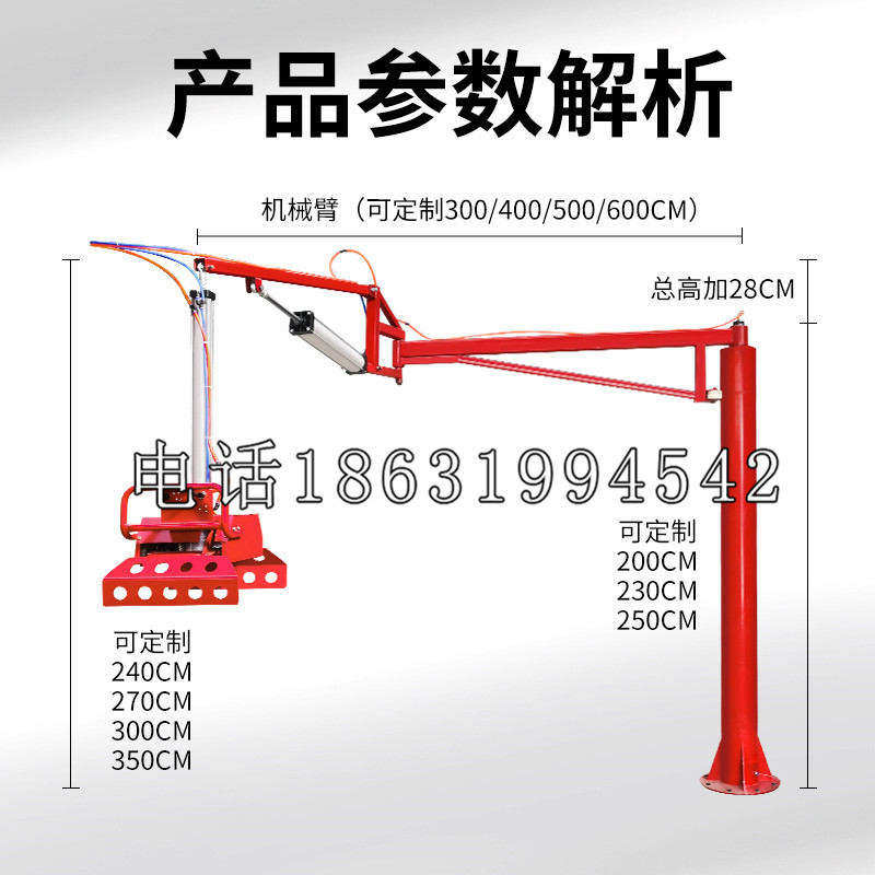 泰宁县schunk雄克机械抓手PGN-plus系列0372092|PGN-plus 64-1-AS-KVZ